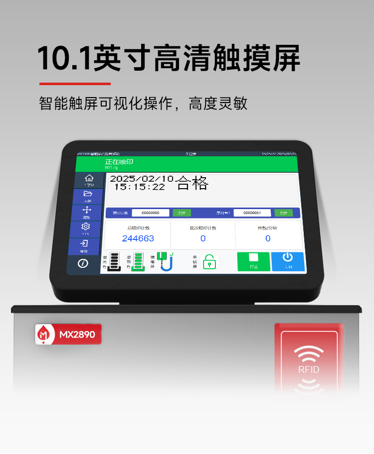 微信图片_20250408160040.jpg