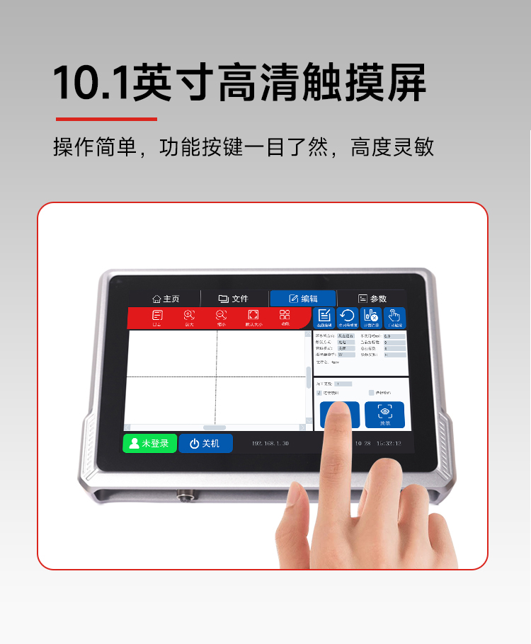 微信图片_20250408160539.jpg