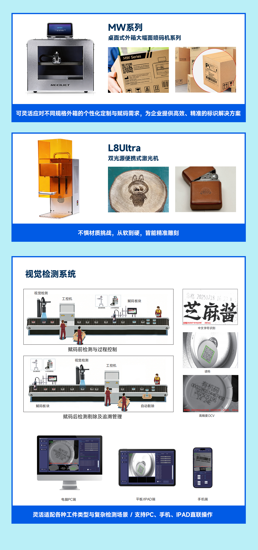 微信图片_20260507140844_66_143.jpg